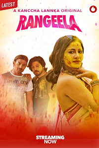Rangeela