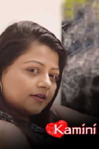 Kamini