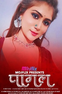 Pagal