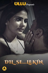 Prabha ki Diary: Dil Se Lekin