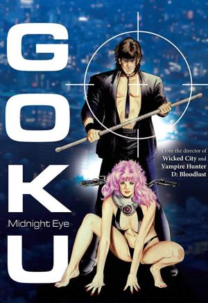 Goku Midnight Eye [Version française]