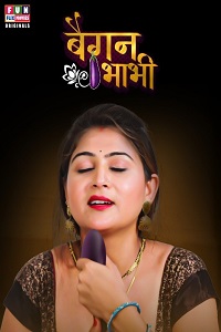 Baigan Bhabhi