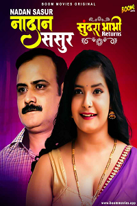 Sundra Bhabhi Returns