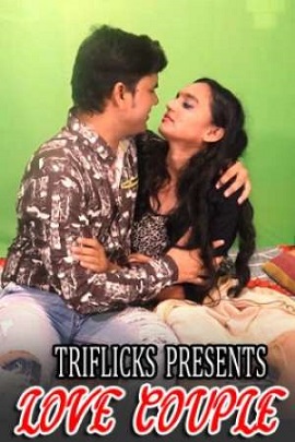 Love Couple