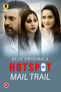 Hotspot: Mail Trail