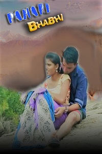 Pahari Bhabhi