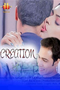 Creation