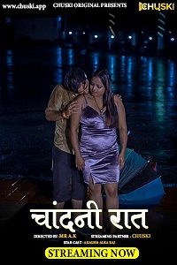 Chandani Raat