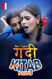 Gandi Kitab