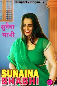 Sunaina Bhabhi poster