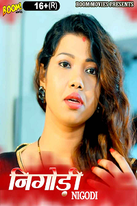 Nigodi