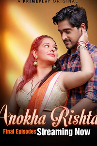 Anokha Rishta