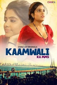 Kaamwali