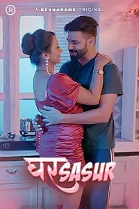Ghar Sasur