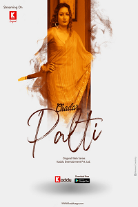 Chadar Palti