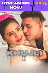 Khujli 2