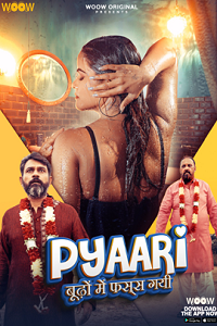 Pyaari Budhon Mein Fass Gyi