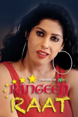 Rangeen Raat