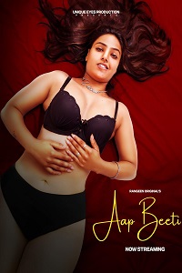 Aap Beeti