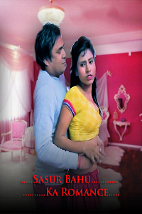 Sasur Bahu Ka Romance