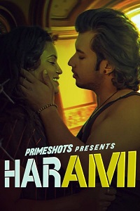 Harami