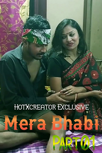 Mera Bhabi Part 1