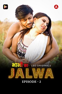 Bhabhi Ka Jalwa