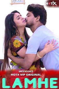 Lamhe
