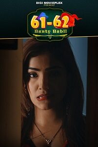 Bunty Babli