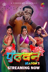 Puddan