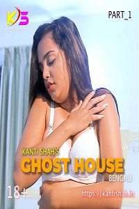 Ghost House