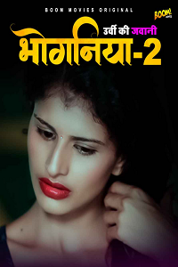 Bhoganiya 2