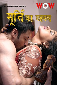 Moorti Ka Rahasya