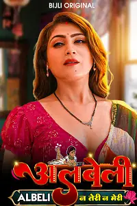 Albeli [Hindi] poster