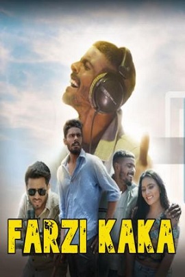 Farzi Kaka