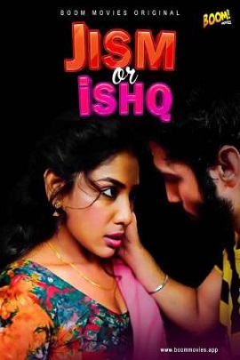 Jism or Ishq
