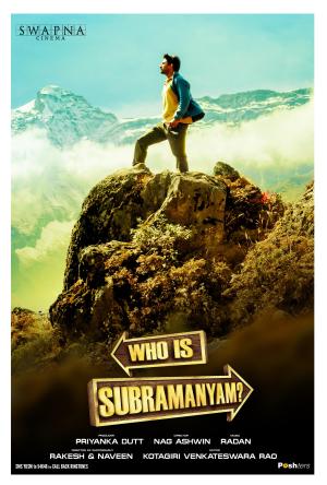 Yevade Subramanyam [Tamil]