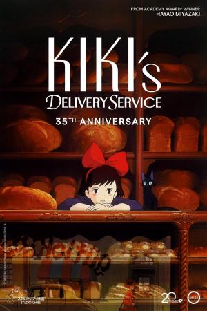Kiki's Delivery Service [Russian]