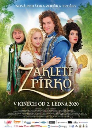 Enchanted Feather [Hindi]
