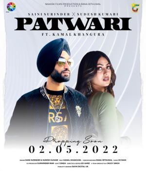 Patwari [Punjabi]