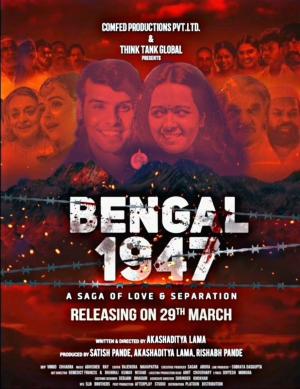 Bengal 1947 [Hindi]