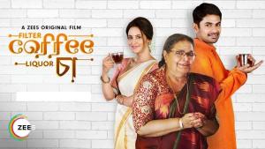 Filter Coffee Liquor Cha [Hindi]