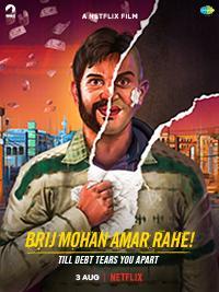 Long Live Brij Mohan [Hindi]