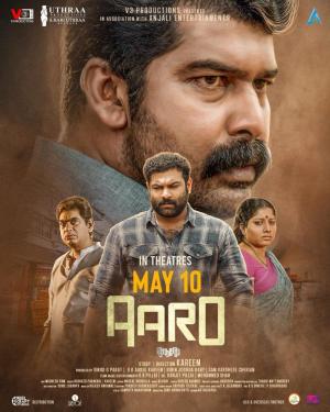Aaro [Hindi CAM] [Hindi]
