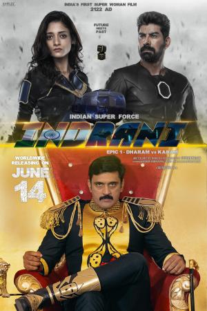 Indrani: Epic-1 Dharam vs Karam [مدبلج للعربية]