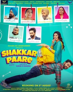 Shakkar Paare [Punjabi]