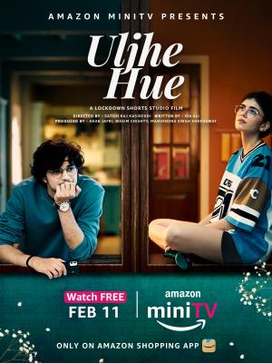 Uljhe Hue [Hindi]