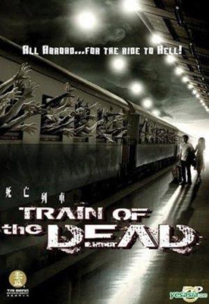 Train of the Dead [Hindi]