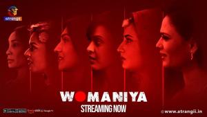 Womaniya [Hindi]