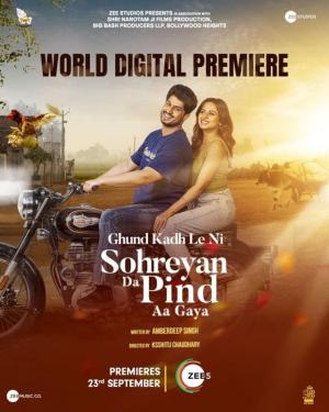 Sohreyan Da Pind Aa Gaya [Punjabi]